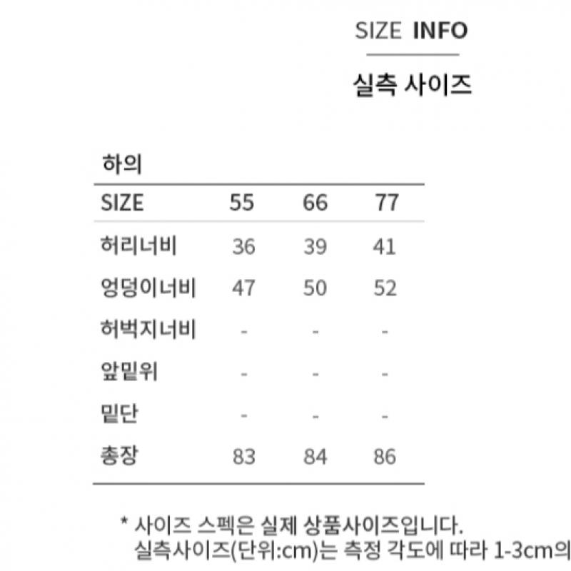  She S miSS Кожаная юбка с разрезом и поясом SwwSko31710 Cr