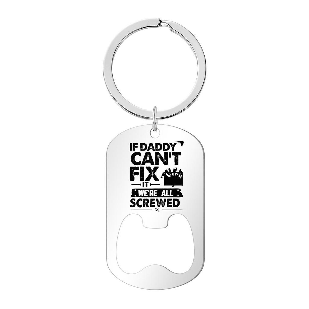 Engraved Metal Keychain Bottle Opener - Family Gift for Birthdays & Father's Day