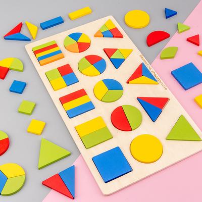 Игрушки для сопоставления форм, развивающие познание, для детей 1-2-3 лет, раннее образование, геометрия, аликвотная панель, детские деревянные пазлы