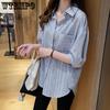 Полосатые рубашки для женщин на весну и лето, средний рукав, большой размер, свободные повседневные универсальные топы на пуговицах