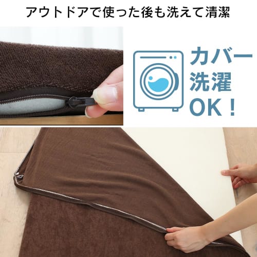 Матрас для автокемпинга Iris Plaza, Компактный, Досуг, Принадлежности для подготовки к стихийным бедствиям, Сворачивающийся спальный мешок, Высокая упругость x Низкая упругость, Толщина 4 см,