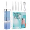 Oral Irrigator Dental Water Flosser Teeth Whitening Waterproof Portable Dental Water Jet Floss 180ML Teeth Cleaner