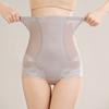 Women Seamless Tummy Control Panties High Waisted Shapewear Boyshorts Lace Body Shaper Under
