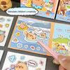 Cute Capybara Magnetic Quiet Book Small Magnetic Children'S Cut-Free Educational Stickers Can Be Pasted Repeatedly Sticker Book