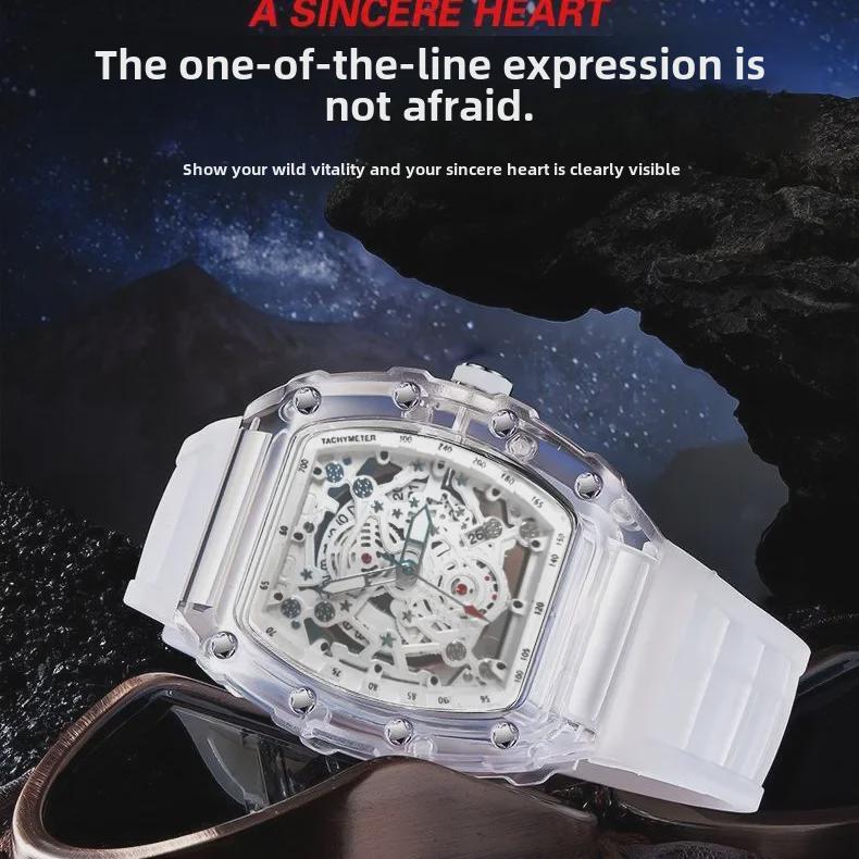 Ричард Серия: Кварцевые часы унисекс со светящимися стрелками и прозрачным корпусом