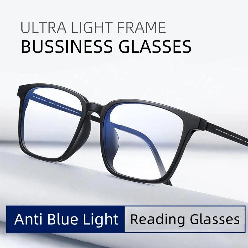 Business Ultra-thin Anti Blue Light Presbyopia Glasses TR90 Ultra Light Comfortable Reading Glasses Full Frame Optical Glasses