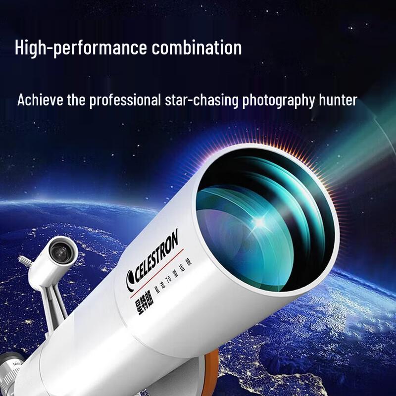 Астрономический телескоп Celestron Star Path 70AZ