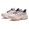 Anta Explore 2 Fashion Sports Non-Slip Durable Low-Top Trail Running Shoes Women Sneakers Beige 922445587-2