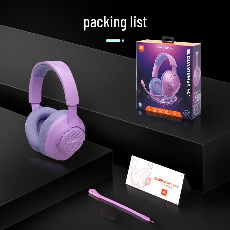 JBL Проводная игровая гарнитура Quantum 100M2