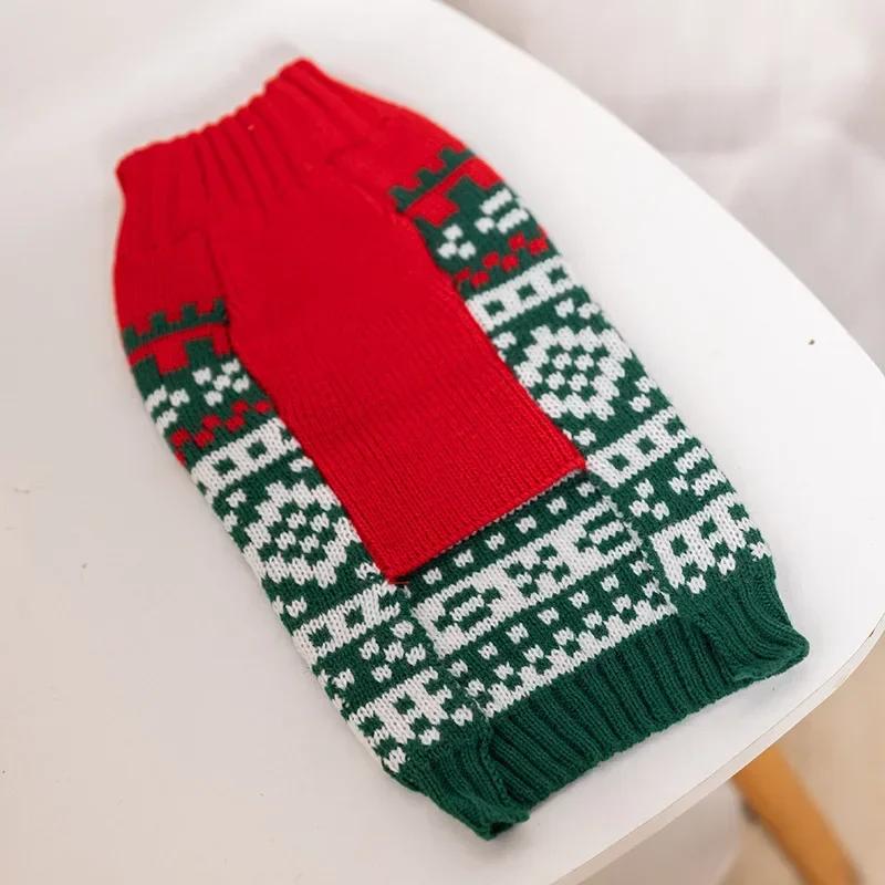 Одежда для собак средних и маленьких пород. Зимняя одежда для собак. Вязаный свитер для щенков чихуахуа. Чистый свитер для собак йоркширского хаски.