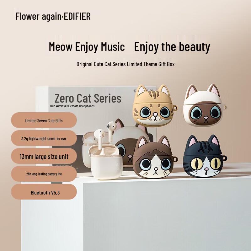 Edifier Zero True Wireless Semi-In-Ear Bluetooth Earbuds - Meow Series Limited Edition