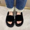 Home Furry Fur Slides Plush Slippers Fluffy Flip Flops Luxury Slip On Platform Women Fashion Shoe 2024 Zapato De Mujer Designer