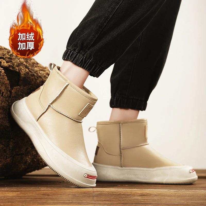 Модные повседневные кроссовки зимняя спортивная обувь для мужчин повседневная обувь ботильоны высокие сапоги мокасины спортивная обувь на платформе ткань круглый носок