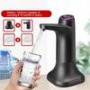 Электрический диспенсер для воды в бутылке на 5 галлонов, более быстрая откачка, водяной насос, зарядка через USB, портативный диспенсер для кувшина для воды
