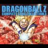 CD VARIOUS - Dragon Ball Z Complete Song Collect COCX32144 Columbia Music  2003 Japan Rock Used