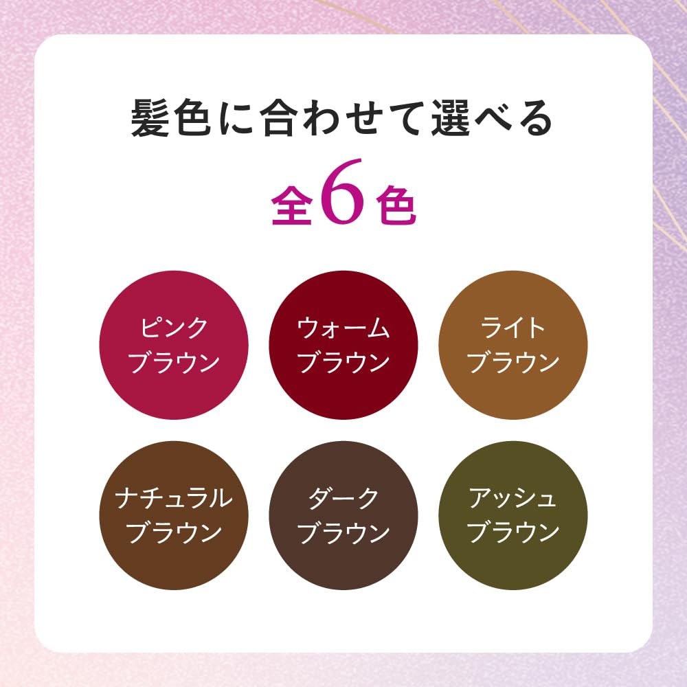 Blaune Retouch Magic Natural Brown 14 мл