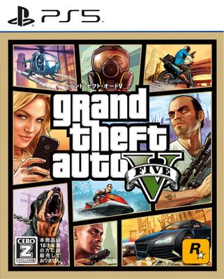 Grand Theft Auto V – PS5 (Официальное издание из Японии / Без региональной блокировки / Расширенное издание)