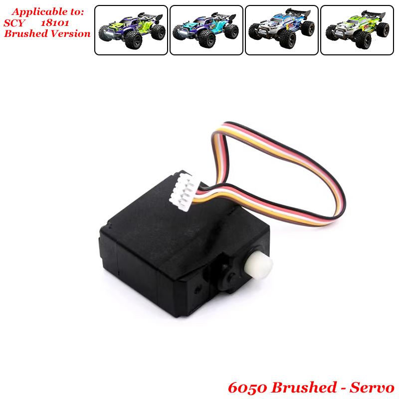 SCY 1/18 18101PRO 18101 SG118PRO SG118MAX C8810 Full Scale 4WD Big Foot RC Car DIY Metal Aluminum Parts Drive Shaft Motor Gear