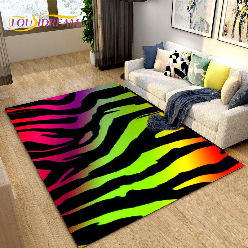 Большой ковер 3D Color Series с зебровым узором, ковер для гостиной, спальни, кухни, придверный коврик для декора, нескользящий коврик для пола