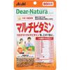 Dear-Natura Style Multivitamin 60 капсул Комплексные витамины Витамины Комплексные витамины