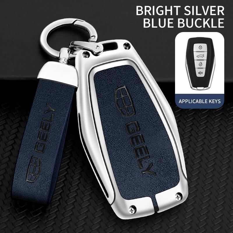 Чехол-сумка для автомобильного ключа из сплава и кожи для Geely Emgrand X7 EX7 Coolray Atlas Boyue GT GC9 NL3 Tugella Аксессуары для стайлинга автомобиля