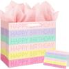 Reusable Party Decoration Boxes Colorful Gift Boxes Birthday Gift Bag  for Birthday, Baby Shower