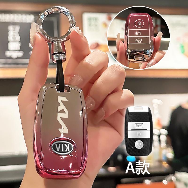 BTSOM1 New TPU Car Remote Key Case Protector Cover Shell Fob For Kia Rio Rio5 Sportage R Optima Sorento Niro Soul Ceed Cerato K3 K4 K5