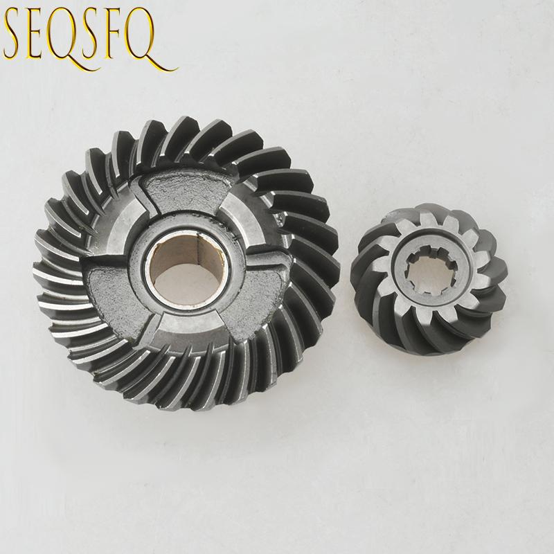 6E7 Gear Kit 6E7-45560 6E7-45571 6E7-45551 For Yamaha Gear Set 2 Stroke Outboard Motor 9.9HP 15HP 4 Stroke 20HP 6AH