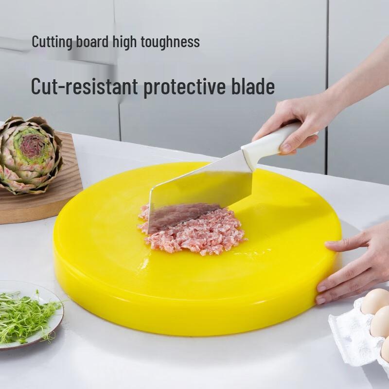 Riyue Xingchen PE Round Plastic Cutting Board