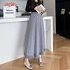 Thicken Pleated Skirts Women Oversize Korean Elegant Casual Midi Skirt White Winter Warm Knitted Skirt
