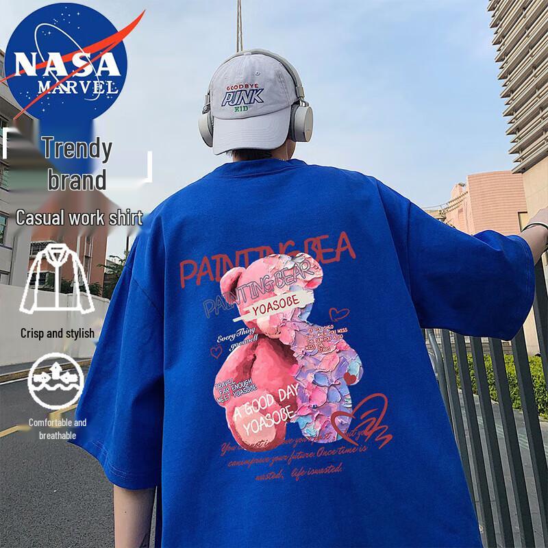 Мужская футболка с принтом NASA MARVEL
