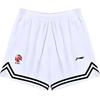 Li Ning CBA Series Running Training Sports Casual Five-Point Basketball Shorts Men Shorts White AAPU401-1