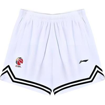 Li Ning CBA Series Бег Тренировки Спорт Повседневные Пятиочковые Баскетбольные Шорты Мужские Шорты Белые AAPU401-1