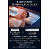[Высококлассная x 5-звездочная гостиничная спецификация] Подушка для шеи, которая мягко поддерживает вашу шею. Пена с эффектом памяти, терморегулирующая, подходит для спины,
