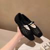 Single Shoes Women's Summer 2025 New Hollow Woven Breathable Fishing Net Gauze Flat Bottom Shallow Mouth French Mary Jane Sandals