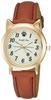 [Arias] Analog Amalfidia Waterproof Leather Strap Cat White Dial WW20026A-161 Women's Brown