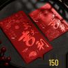 Auspicious Orange Mini Red Envelopes