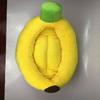 Banana-shaped plush pet bed for small/medium dogs, no assembly, soft & easy to clean