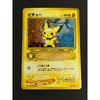 Used Pichu Base Set Pokemon Card