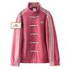 adidas Оригинальная куртка CTT Chinese Track Casual KR0294 Унисекс Красная