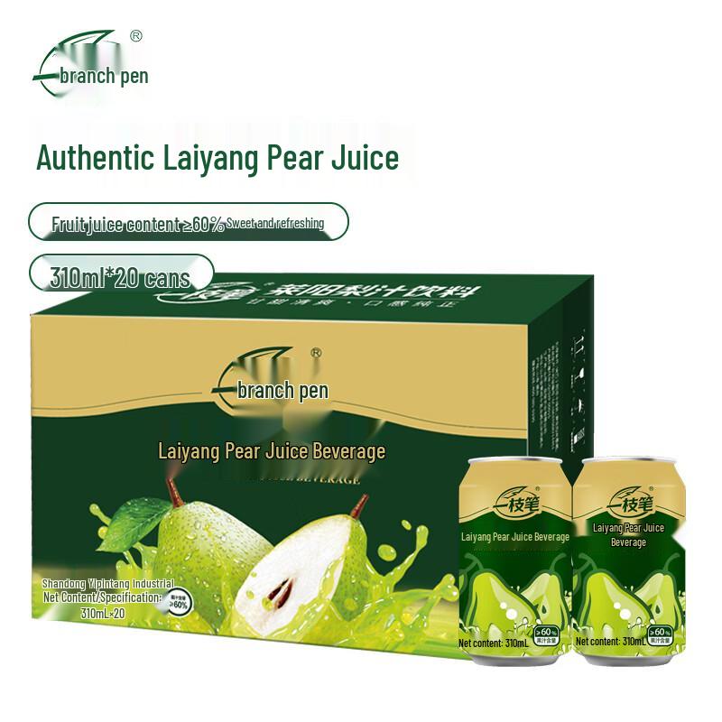 Yizhibi Laiyang Pear Juice Drink