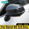 For Haval H6 3rd Gen GT 2021 2022 2023 2024 H6S HEV PHEV ABS Carbon Car Rearview Mirror Side Molding Cover Case Trim Stickers