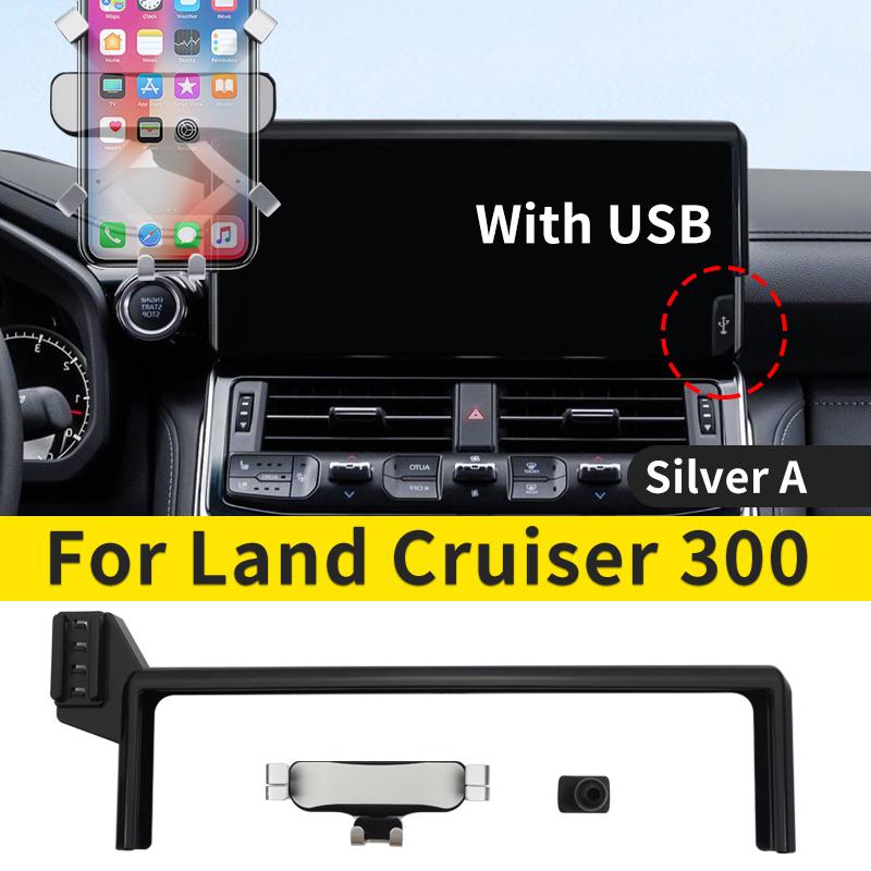 For Toyota Land Cruiser 300 -2024 Car Dedicated Phone Holder LC300 Interior Modification Accessories upgrade Telephone Base