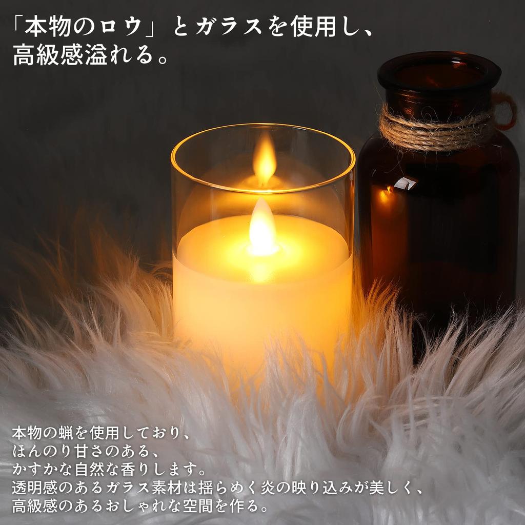 Светодиодная свеча Litake, прозрачная, на батарейках, со специальным пультом дистанционного управления, мерцающая, стеклянная, стеклянная, управляемая, контроль, набор из 3 предметов, свеча, стильная, успокаивающая,