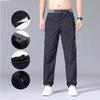 Outdoor Quick-drying Summer Thin Section Sports Pants Casual Breathable Stretch Loose Mountaineering Pants Men S Casual Pants Clothing Work Pants