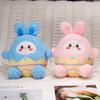 Easter Rabbit Eggshell Plush Toy Stuffed Doll Room Bed Decoration Gift Kids