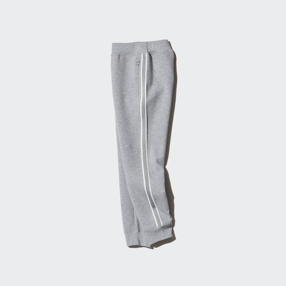 Uniqlo Kids Dry Sweatpants  Line 