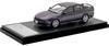 INTERALLIED Hi Story Scale Модель Mitsubishi GALANT Trigger Mauve Готовая модель HS513PP 1/43 VR-4 (1996)