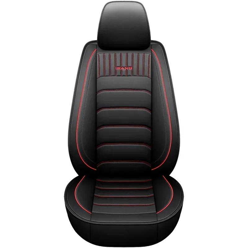 Universal Pu Leather Car Seat Cover for Passat B8 Opel Corsa D Peugeot 2008 BMW E46 E90 Auto Accessories Interior Details