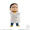 Dragon Ball Adverge 16 набор конфетных шариков из жевательной резинки (1 кусок) Игрушка/Жевание (Дракон Супер)